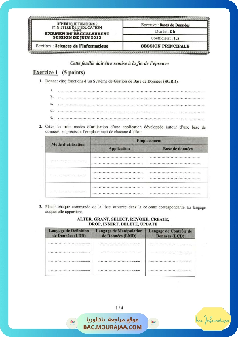 Sujet principale bd Bac 2013 – Section info